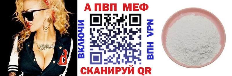 A PVP СК  Еманжелинск 