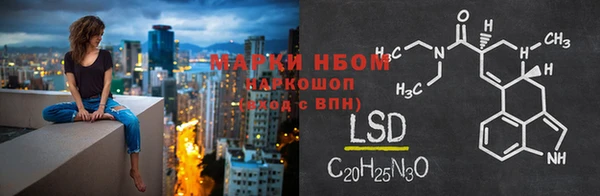 бутират Алзамай