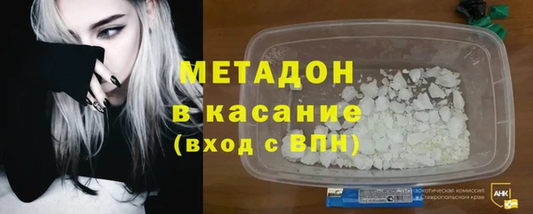 a pvp Алексин