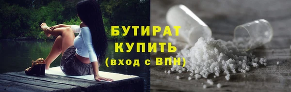 марки nbome Корсаков