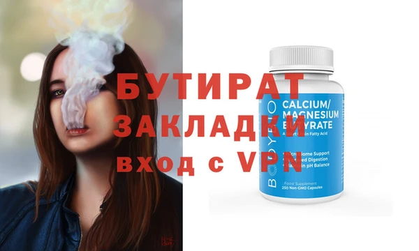 a pvp Алексин
