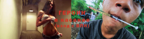 a pvp Алексин