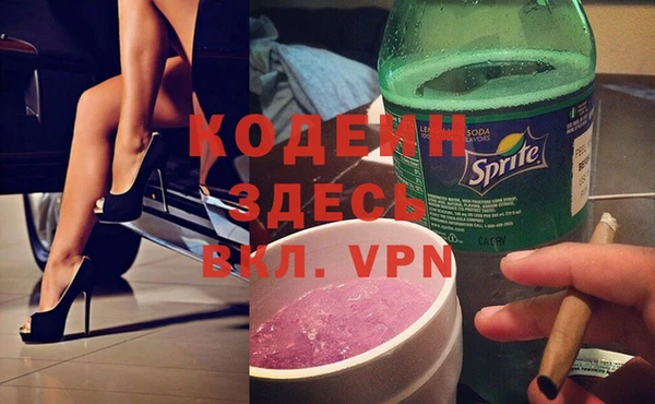 прущие крисы Костерёво