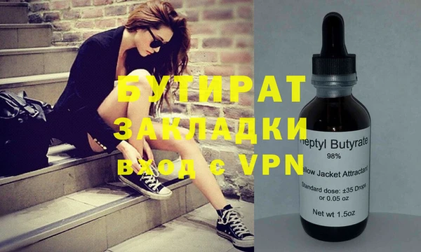 a pvp Алексин