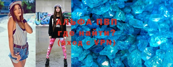 мефедрон Кукмор