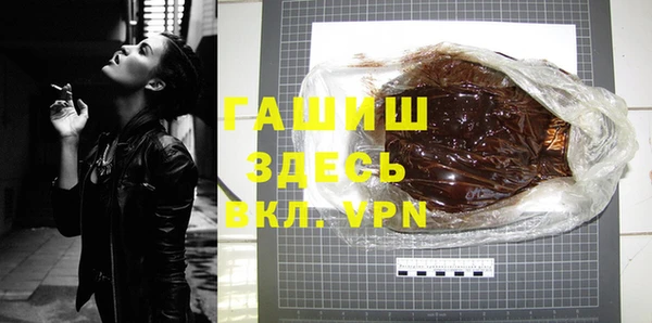 бутират Алзамай