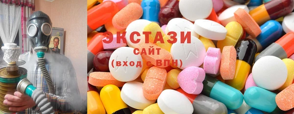 бутират Алзамай