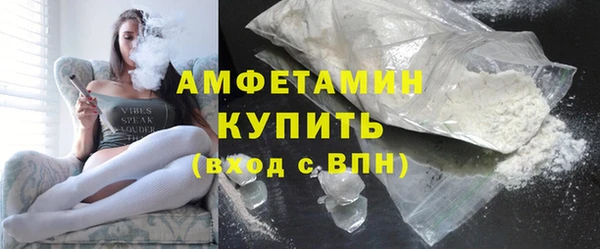 хмурый Коряжма