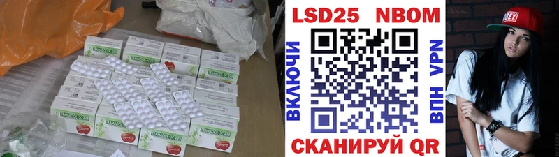 ОМГ ОМГ как войти  Еманжелинск  ЛСД экстази ecstasy 