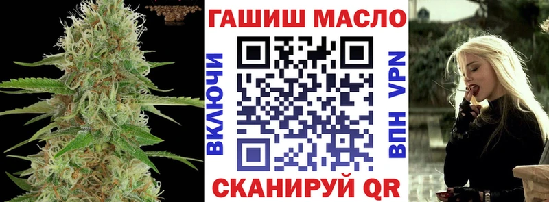 Дистиллят ТГК Wax  Еманжелинск 